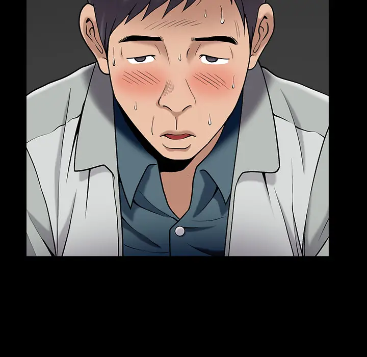 漫画《善良的她》第1章第75张图