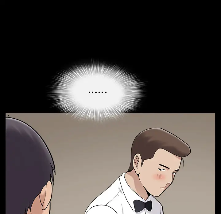 漫画《善良的她》第1章第85张图