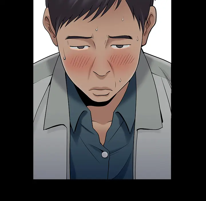 漫画《善良的她》第1章第90张图