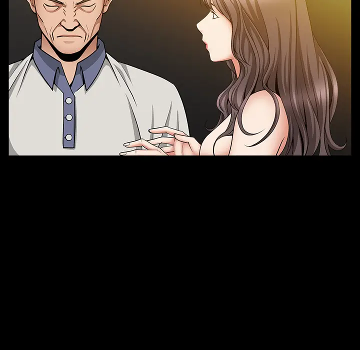 漫画《善良的她》第4章第119张图