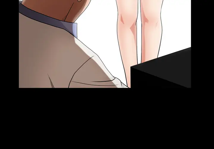 漫画《善良的她》第4章第3张图