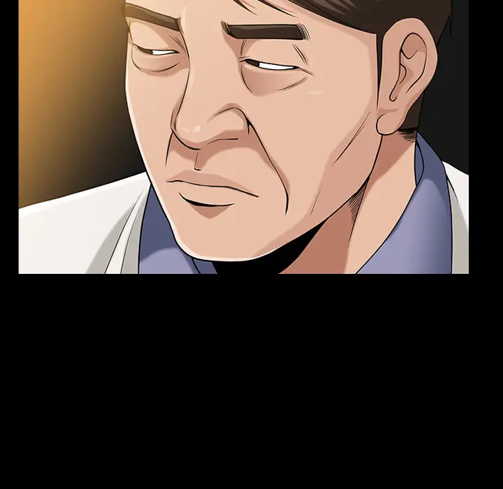 漫画《善良的她》第4章第33张图
