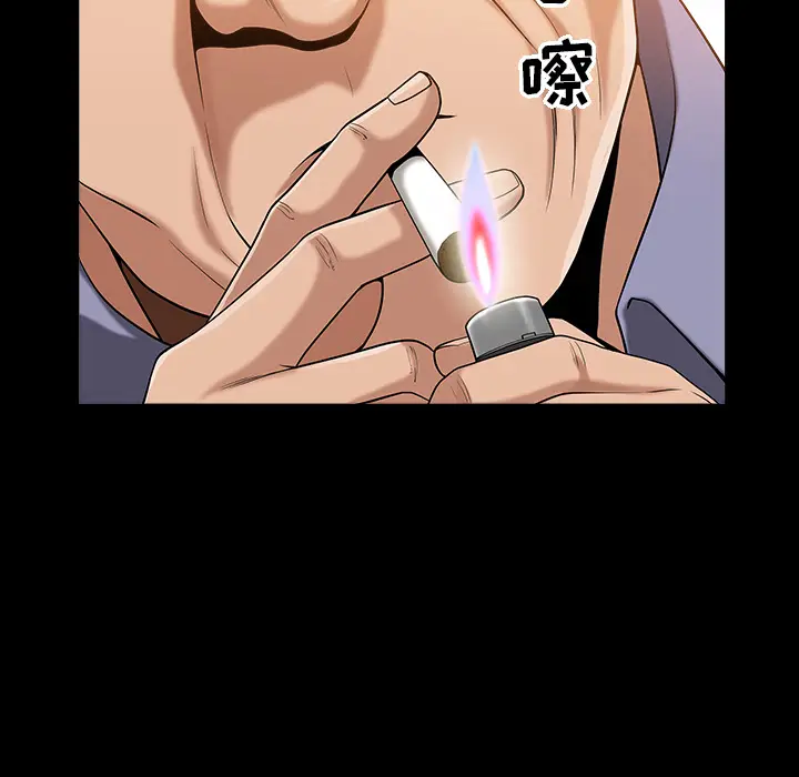 漫画《善良的她》第4章第39张图