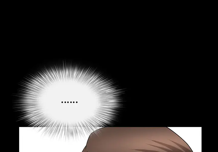 漫画《善良的她》第4章第4张图