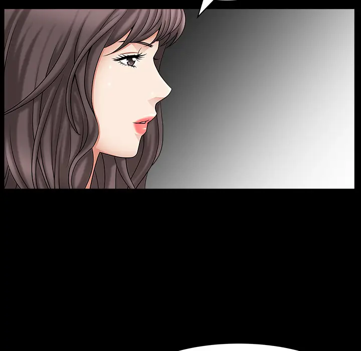 漫画《善良的她》第4章第57张图