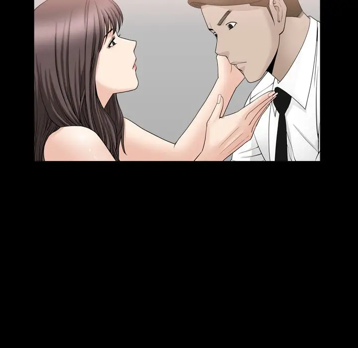 漫画《善良的她》第12章第107张图