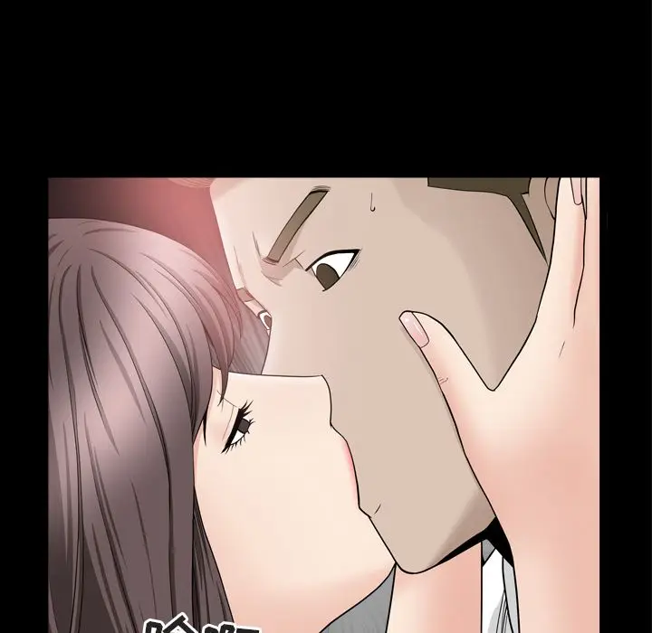 漫画《善良的她》第12章第109张图