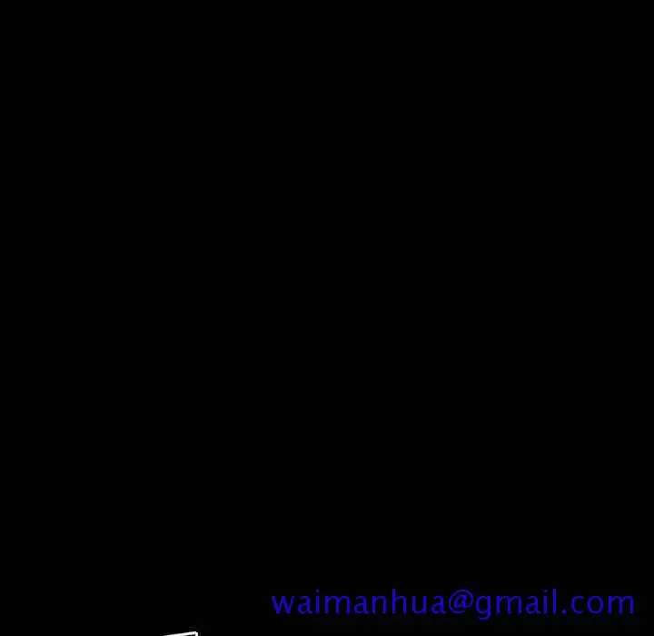 漫画《善良的她》第12章第11张图