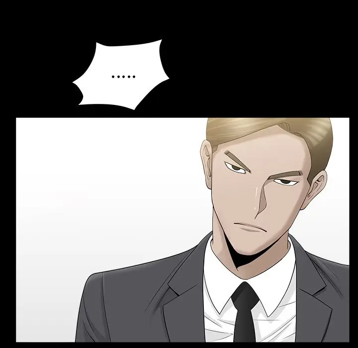 漫画《善良的她》第12章第19张图