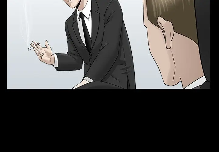 漫画《善良的她》第12章第2张图
