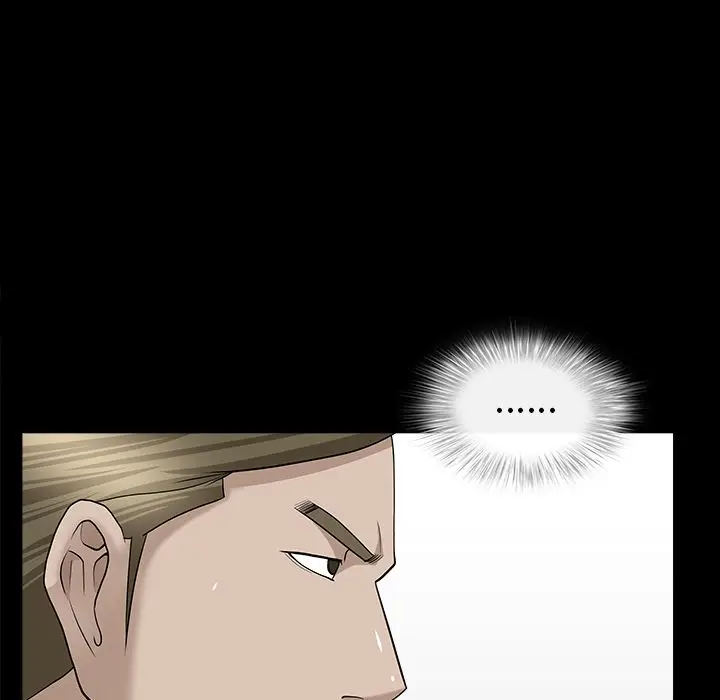 漫画《善良的她》第12章第32张图