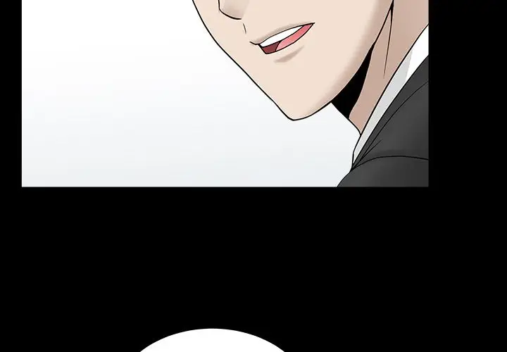 漫画《善良的她》第12章第4张图