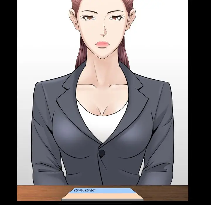漫画《善良的她》第12章第57张图
