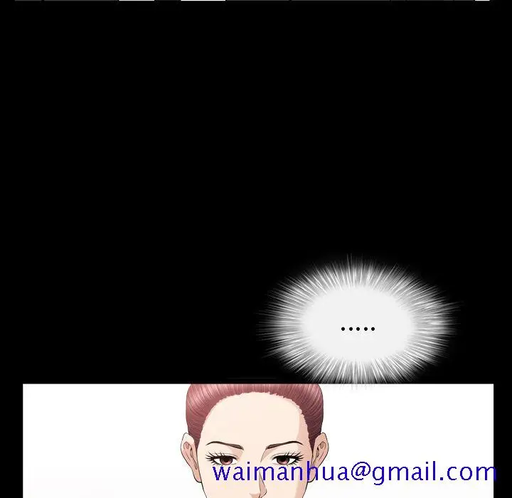 漫画《善良的她》第12章第71张图