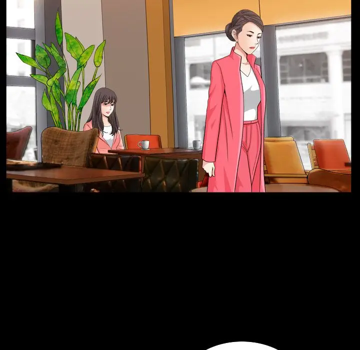 漫画《善良的她》第26章第32张图