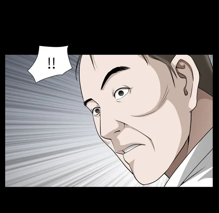 漫画《善良的她》第26章第79张图