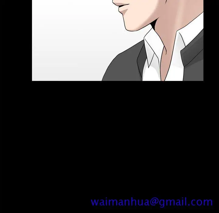 漫画《善良的她》第18章第21张图