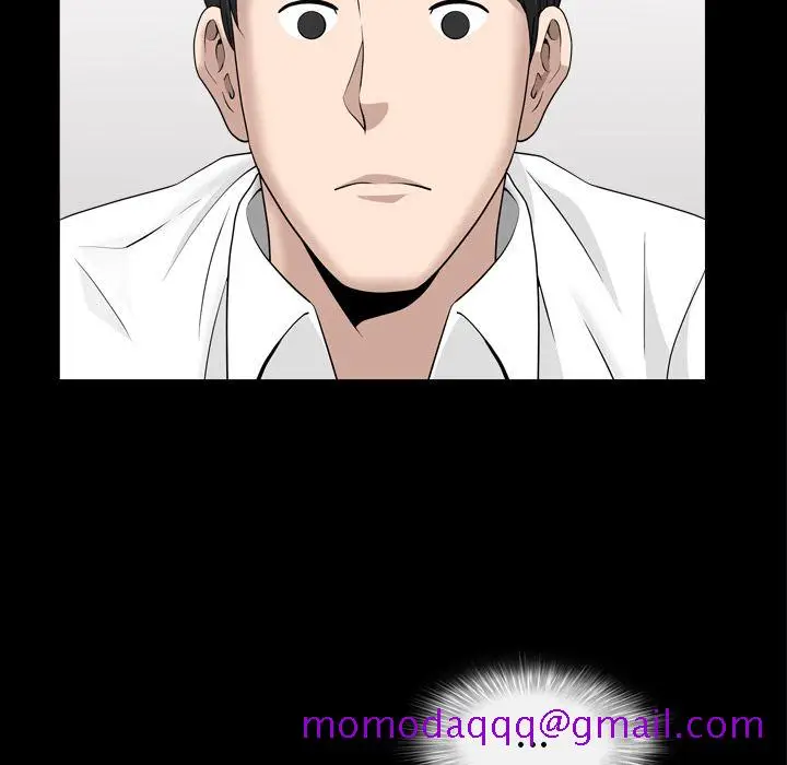 漫画《善良的她》第18章第6张图