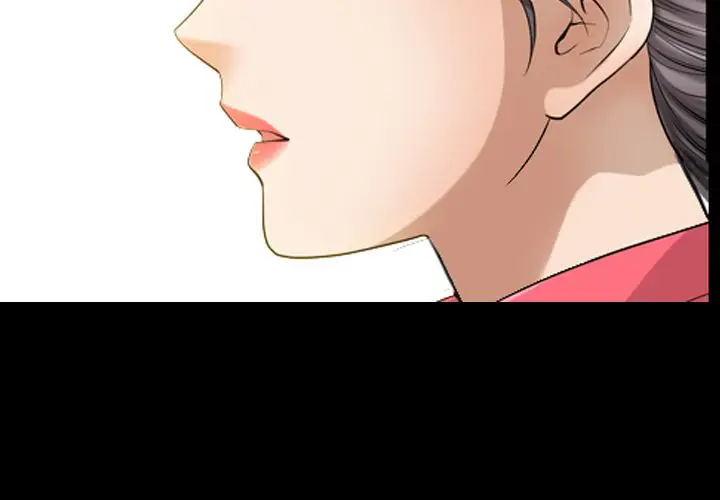 漫画《善良的她》第33章第3张图