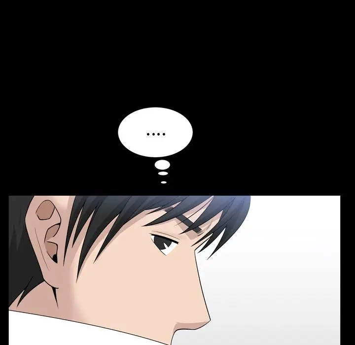 漫画《善良的她》第33章第45张图