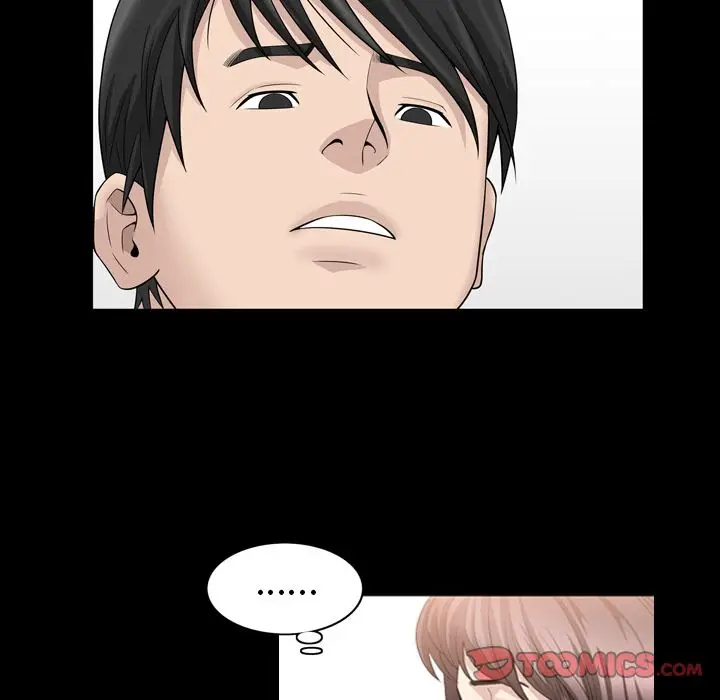漫画《善良的她》第33章第70张图