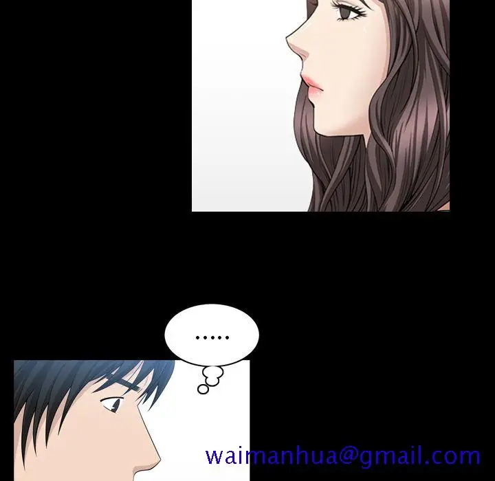 漫画《善良的她》第33章第71张图