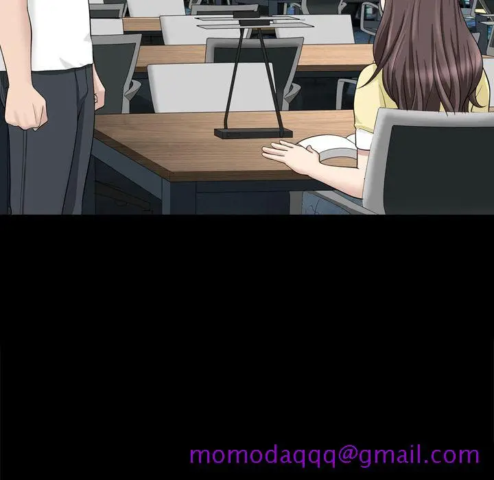 漫画《善良的她》第33章第76张图