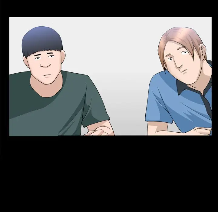 漫画《善良的她》第33章第77张图