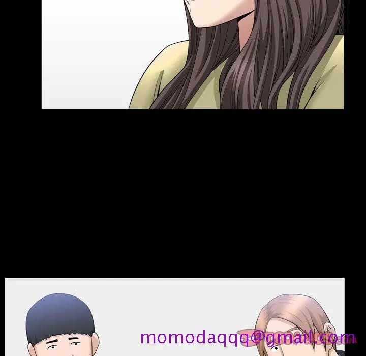 漫画《善良的她》第33章第86张图
