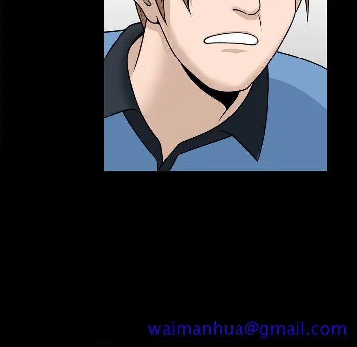 漫画《善良的她》第33章第91张图