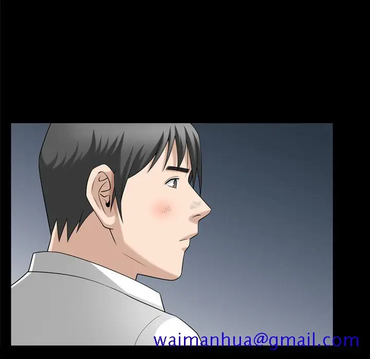漫画《善良的她》第31章第31张图