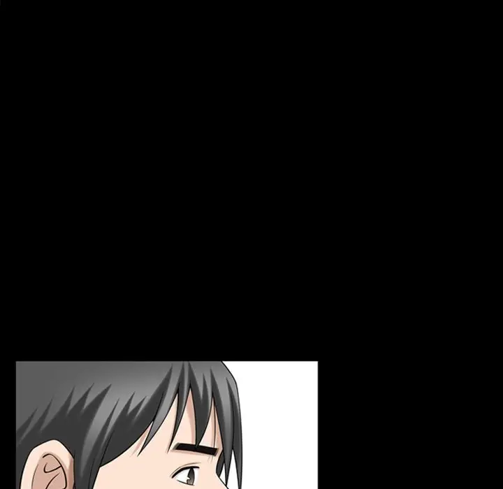 漫画《善良的她》第31章第32张图