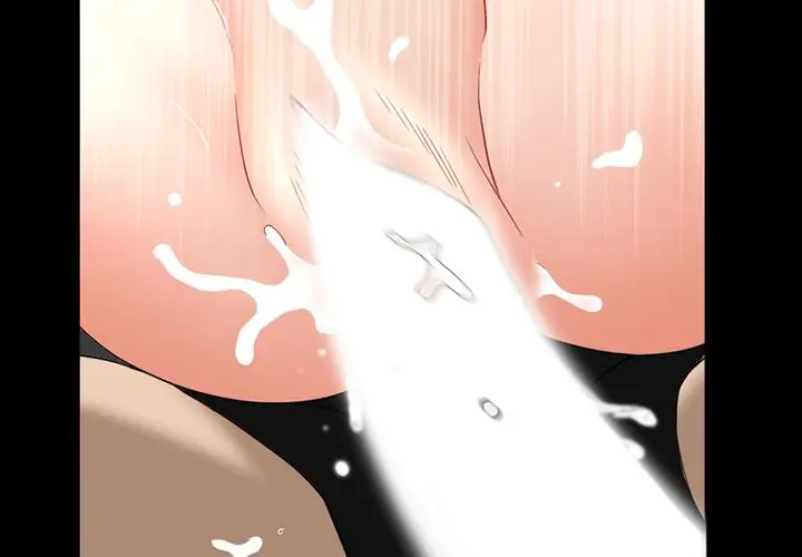 漫画《善良的她》第31章第4张图
