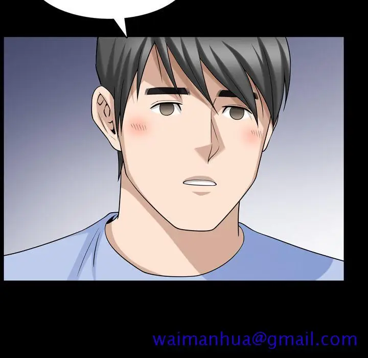 漫画《善良的她》第31章第41张图