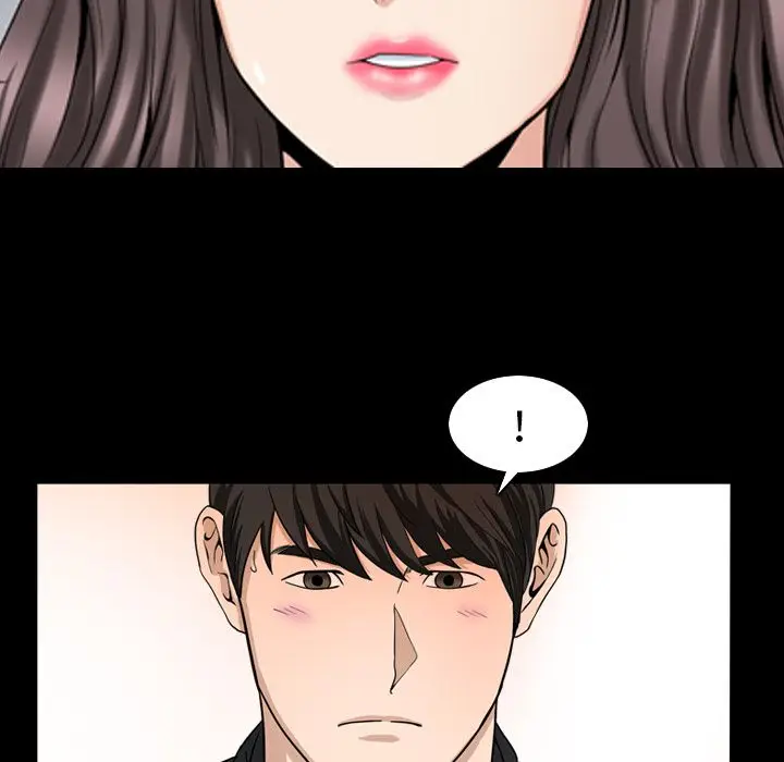 漫画《善良的她》第31章第73张图