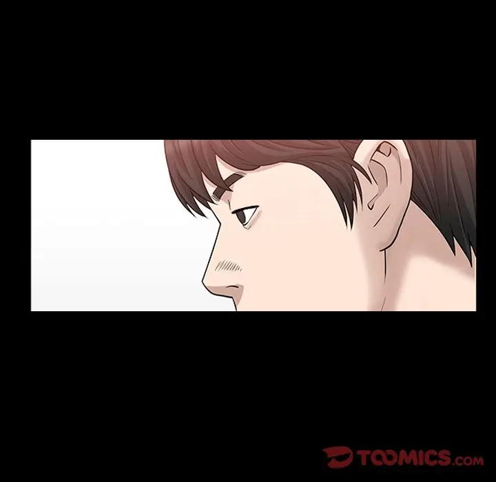 漫画《善良的她》第31章第82张图