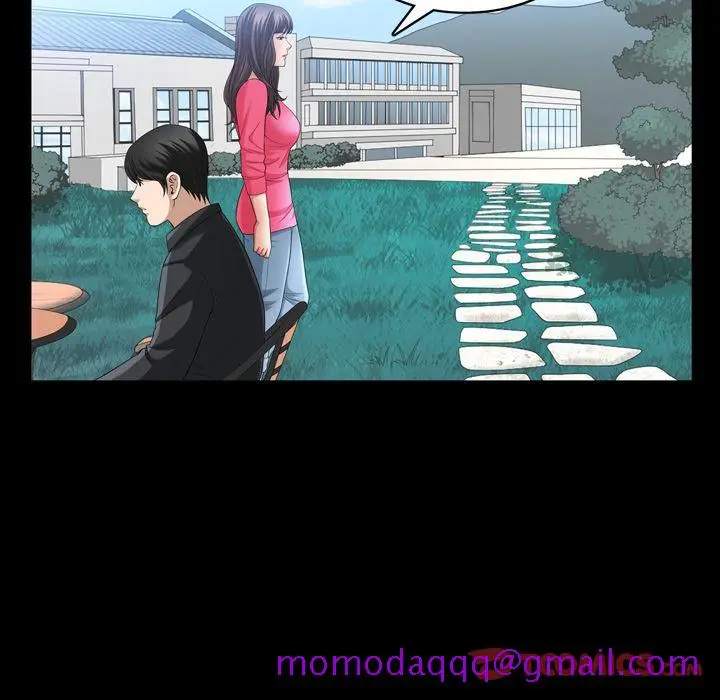 漫画《善良的她》第31章第86张图