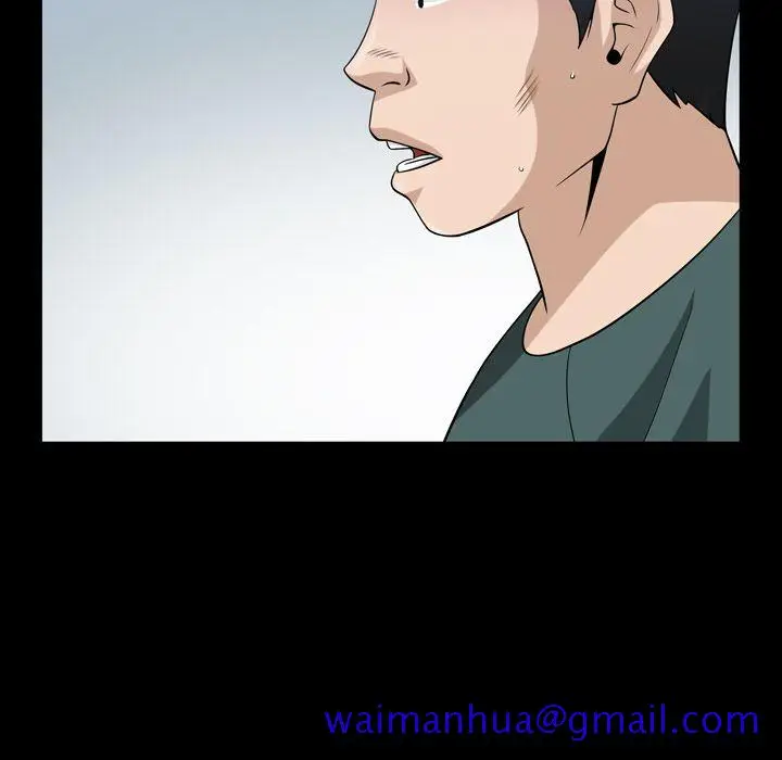 漫画《善良的她》第35章第21张图