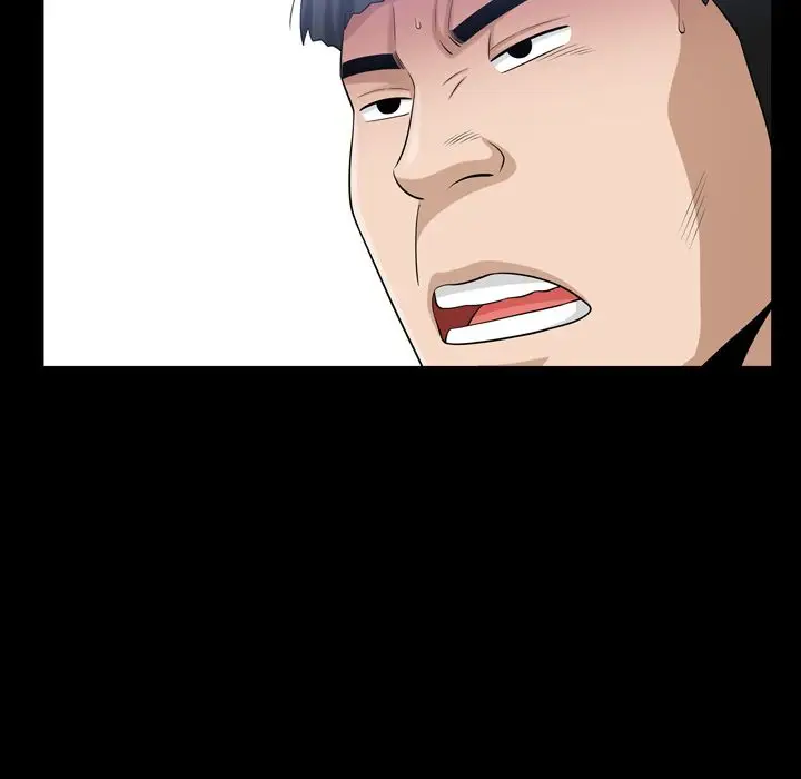 漫画《善良的她》第35章第24张图