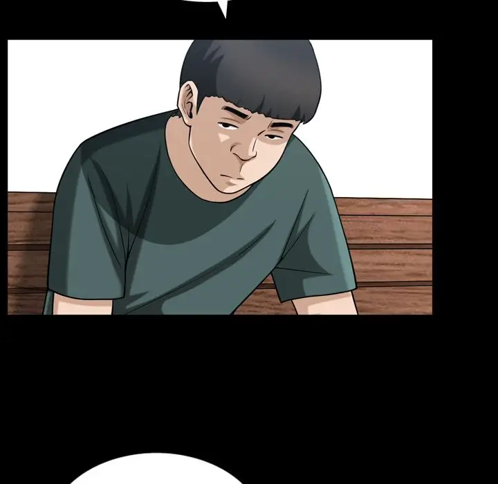 漫画《善良的她》第35章第33张图