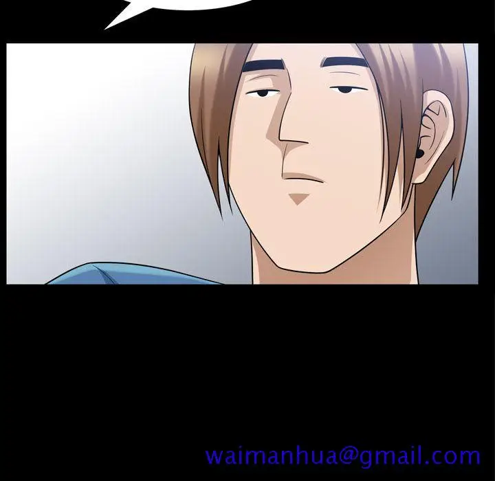 漫画《善良的她》第35章第61张图