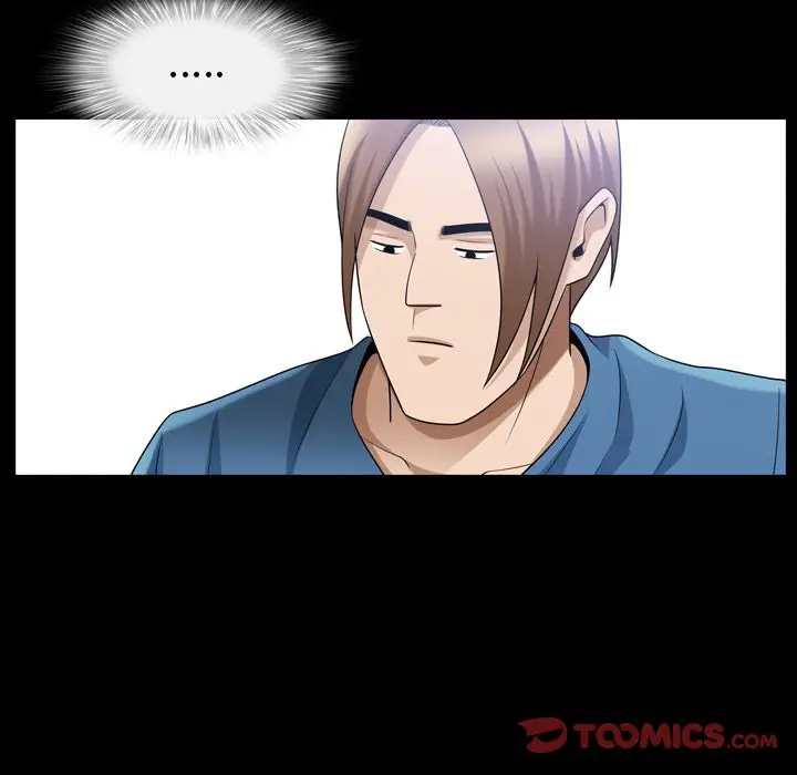 漫画《善良的她》第35章第70张图