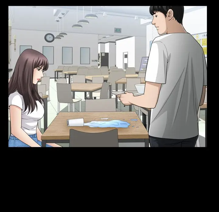 漫画《善良的她》第35章第85张图