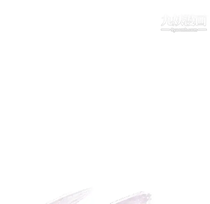 漫画《似同非同》第3话第18张图