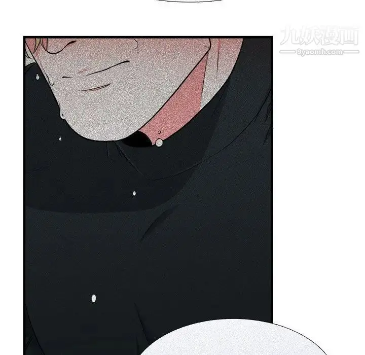 漫画《似同非同》第6话第57张图