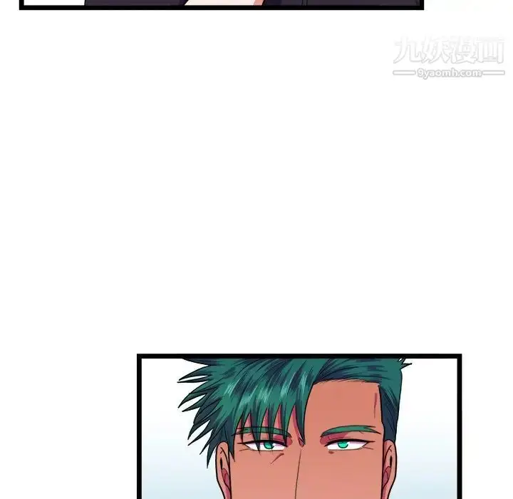 漫画《似同非同》第22话第34张图