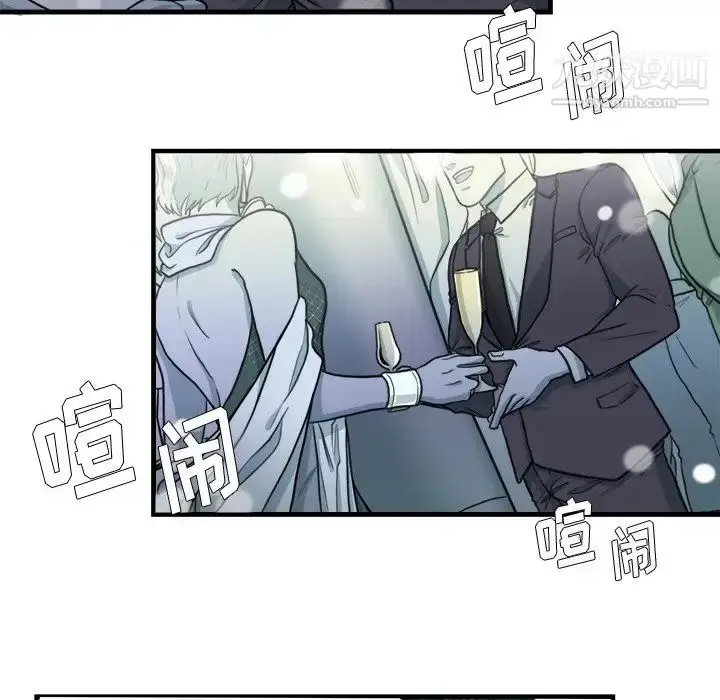 漫画《似同非同》第16话第24张图