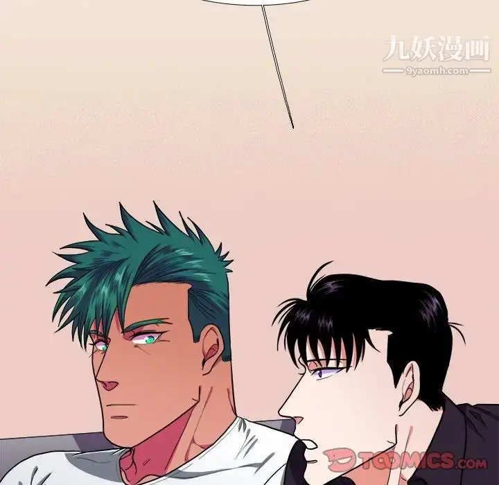 漫画《似同非同》第27话第62张图