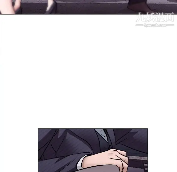漫画《歧途》第4话第96张图