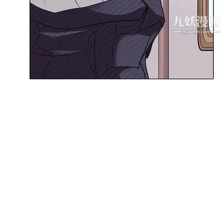 漫画《歧途》第7话第70张图
